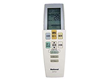[Used] (Unused / Unopened) National Air Conditioner Remote Concon A75C2832