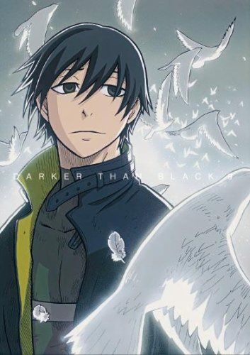 【新品】 DARKER THAN BLACK -黒の契約者- 9(最終巻) [DVD]