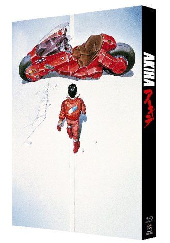 [New] akira [Blu-ray]