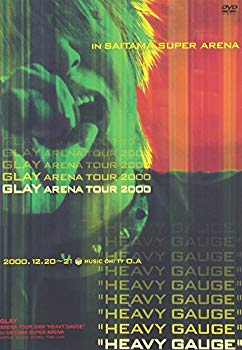 [Used] (Unused / Unopened) GLAY ARENA TOUR 2000 "Heavy Gauge" in Saitama Surer Arena [DVD]