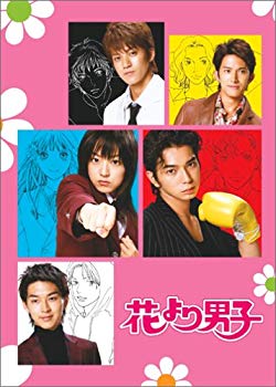 [Used] (Unused / Unopened) Men 4 [DVD]