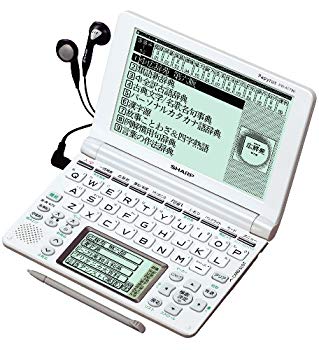 [Used] Sharp voice compatible / Type writer key sequence electronic dictionary pearl white PW-AT790W