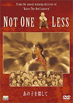 [Used] (Unused / Unopened) Looking for that child [DVD]