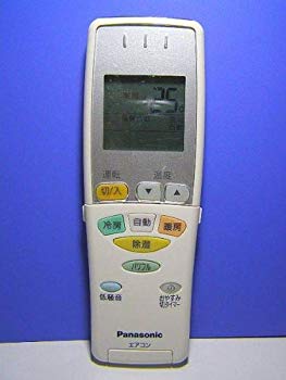 [Used] Panasonic air conditioner remote control A75C3340 lid