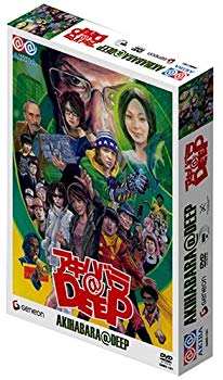 [Used] Akihabara @deep [Rental drop] (6 volumes in total) [Marketplace DVD set product]