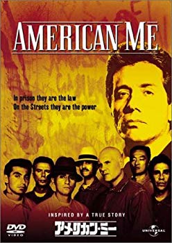 [Used] deadline) American Me [DVD]