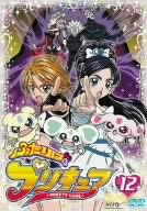 [Used] (Unused / Unopened) Pretty Cure 12 [DVD]