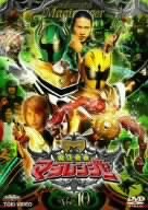 [Used] (Unused / Unopened) Super Sentai Series Magic Sentai Magicolanger Vol.10 [DVD]