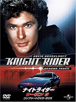 [Used] (Unused / Unopened) Night Rider Season 3 Complete DVD-BOX