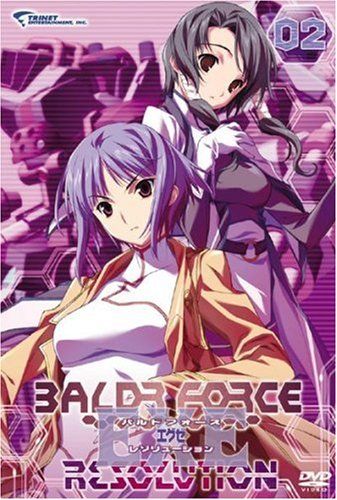 【新品】 BALDR FORCE EXE RESOLUTION 02-アゲイン- [DVD]