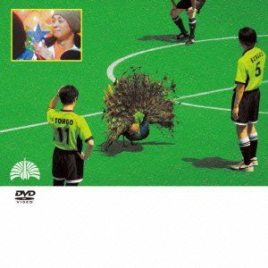 [New] rare play good play [DVD]