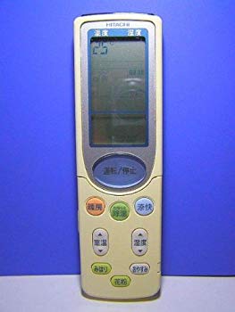 [Used] Hitachi Air Condition Remote Concon RAR3G1