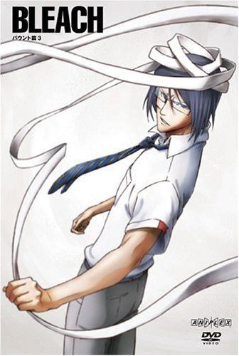【新品】 BLEACH バウント篇 3 [DVD]