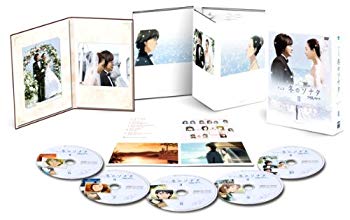 【Used】 Anime "Winter Sonata" Uncut full version DVD BOX II