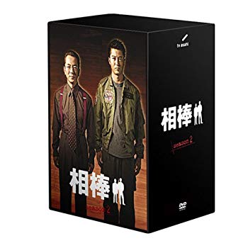 【中古】(未使用･未開封品)　相棒 season 2 DVD-BOX 1