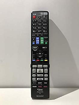 [Used] Sharp (SHARP) Genuine remote control GB113PA