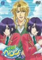 [New] Gakuen Heaven Vol.3 [DVD]