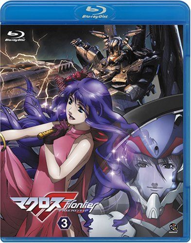 [New] Macross F (Frontier) 3 [Blu-ray]