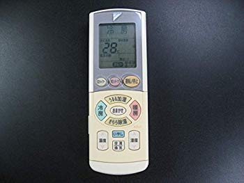 [Used] (Unused / Unopened) Daikin Air Condition Remote Concon ARC444A3