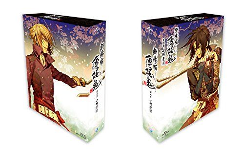 【新品】 劇場版 薄桜鬼 第二章 士魂蒼穹 DVD(初回限定版)