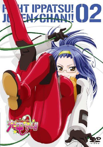 [New] Fight one shot! Charging -chan !! CONNECT.2 (first limited edition) [DVD]