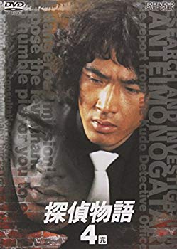 【中古】(未使用･未開封品)　探偵物語 VOL.4 [DVD]