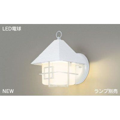 [New] Toshiba (TOSHIBA) LED Outdoor Bracket (LED lamp sold separately) LEDB88900 (W)