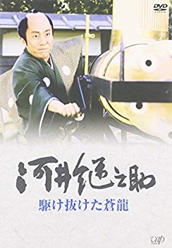 【中古】(未使用･未開封品)　河井継之助~駆け抜けた蒼龍~ [DVD]