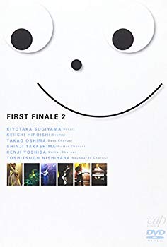 [Used] (Unused / Unopened) First Finale 2 [DVD]