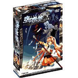 [Used] (Unused / Unopened) Hero Legend of Sky Full version FC & SC popular version