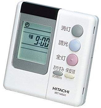 [Used] (Unused / Unopened) Hitachi (Hitachi) Timer Remote Concon IRT14KA1