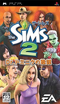 [Used] (Unused / Unopened) The Sims 2 Dr. Dominic Conspiracy -PSP