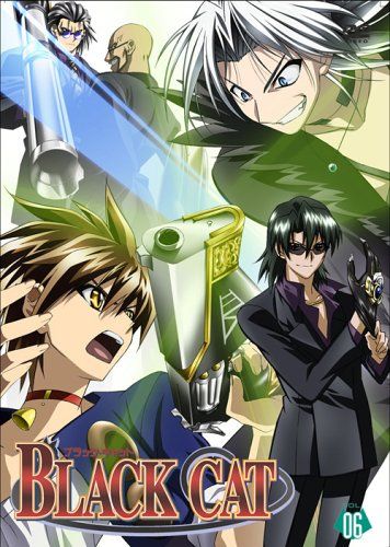 【新品】 BLACK CAT Vol.6 プレミアム・エディション [DVD]