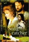 [Used] (Unused / Unopened) SONGCATCHER -Utaoi- [DVD]