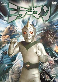 [Used] (Unused / Unopened) Mirrorman Vol.7 [DVD]