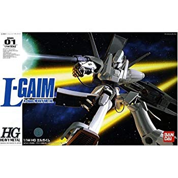 [Used] (Unused / Unopened) Heavy War El Gaim HGM El Gymnastics