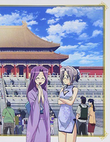 [New] Hayate-like !! 2nd season 06 [First limited edition] [Blu-ray]