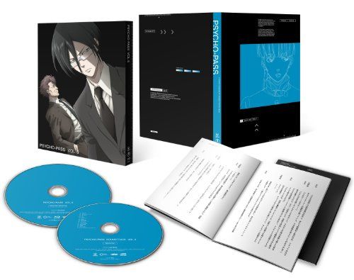 [New] PSYCHO-PASS Psychopath Vol.5 (Limited Edition/Soundtrack CD) [Blu-ray]