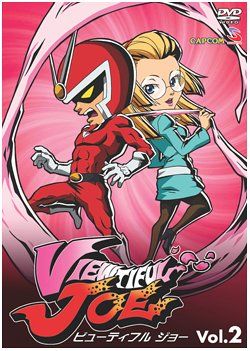 [New] ViewTiful Joe Vol.2 [DVD]