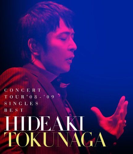 【新品】 ＨＩＤＥＡＫＩ　ＴＯＫＵＮＡＧＡ　ＣＯＮＣＥＲＴ　ＴＯＵＲ　’０８−’０９　ＳＩＮＧＬＥＳ　ＢＥＳＴ [Blu-ray]