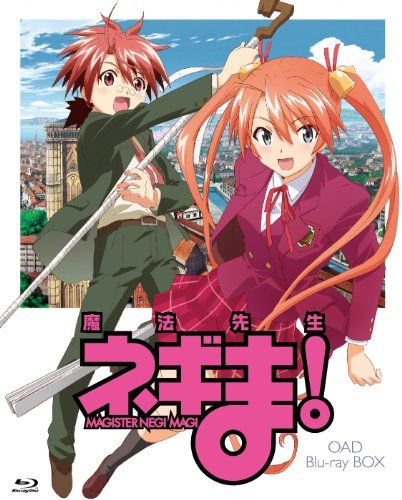 [New] Magical Teacher Negima! OAD BLU-RAY BOX (Limited Edition) (Blu-ray Disc)