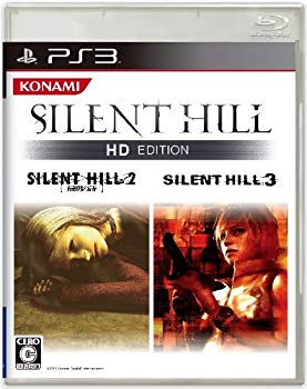 [Used] Silent Hill HD Edition -PS3