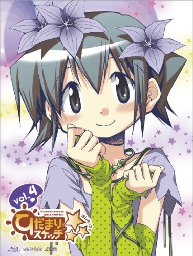 [New] Hidamari Sketch x☆☆☆ 4 [Complete production limited edition] [Blu-ray]