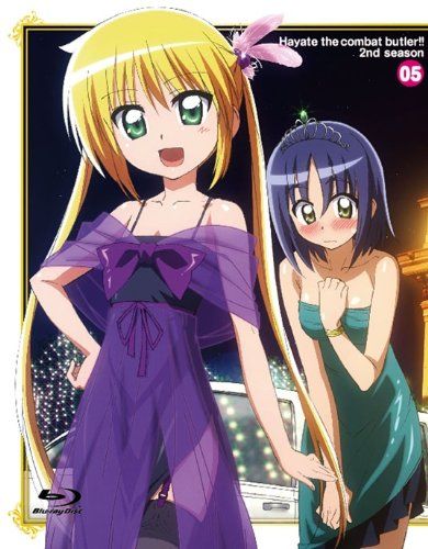 [New] Hayate-like !! 2nd season 05 [First limited edition] [Blu-ray]