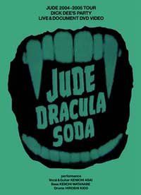 【新品】 DRACULA SODA [DVD]