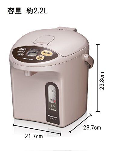 [New] Panasonic microcomputer boiling jarpot 2.2L beige NC-BJ224-C