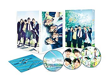 【中古】(未使用･未開封品)　虹色デイズ 豪華版(初回限定生産) [Blu-ray]