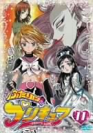 [Used] (Unused / Unopened) Pretty Cure 11 [DVD]