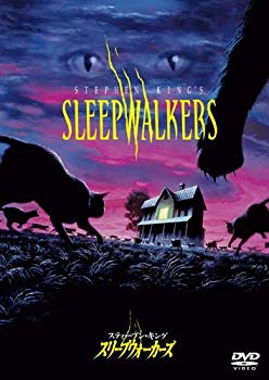 [Used] (Unused / Unopened) Sleepwalkers [DVD]