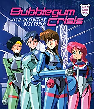 [Used] (Unused / Unopened) BUBBLEGUM CRISIS: HIGH-DEFINITION DISCTOPIA [Blu-ray]